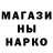 Alpha PVP крисы CK Lady Livnirog