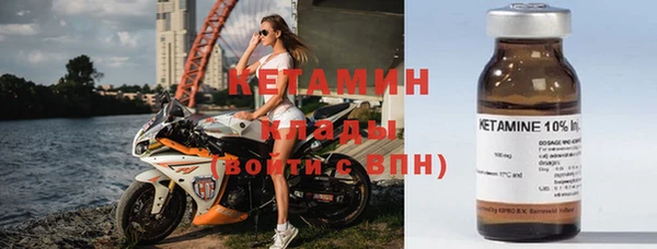 марки lsd Покров