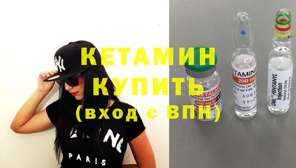 Альфа ПВП Покачи