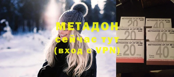 марки lsd Покров