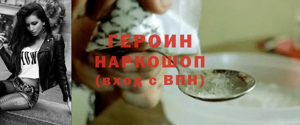 Альфа ПВП Покачи