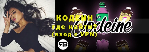 марки lsd Покров