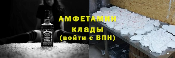 марки lsd Покров