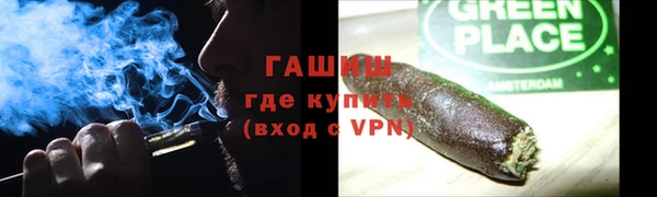 Альфа ПВП Покачи