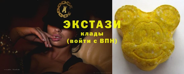 марки lsd Покров