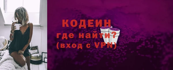 марки lsd Покров