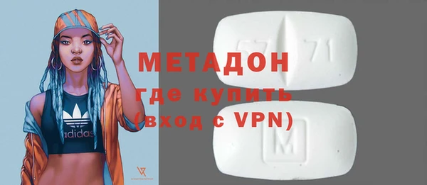 Альфа ПВП Покачи