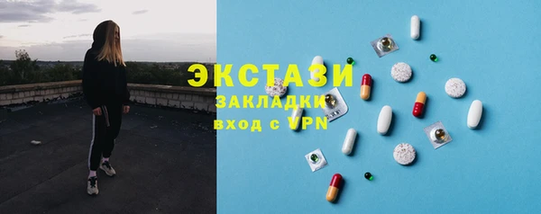 марки lsd Покров