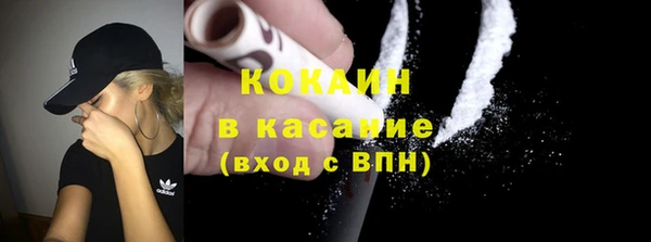 марки lsd Покров
