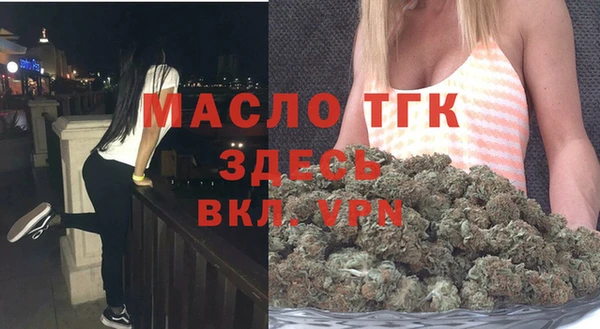 Альфа ПВП Покачи