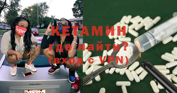 Альфа ПВП Покачи