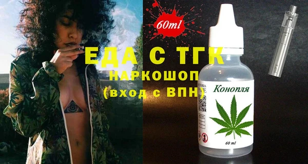 марки lsd Покров