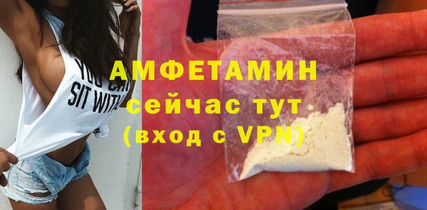 марки lsd Покров