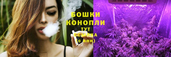 марки lsd Покров