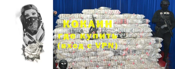 Альфа ПВП Покачи