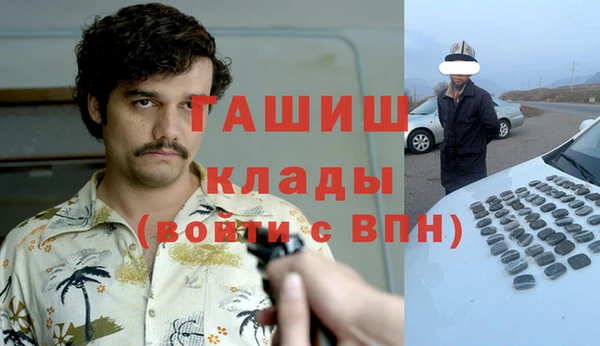 Альфа ПВП Покачи