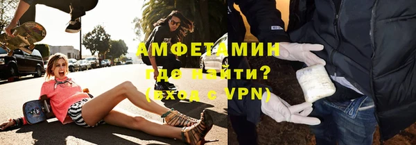 Альфа ПВП Покачи