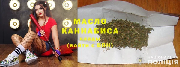 Альфа ПВП Покачи